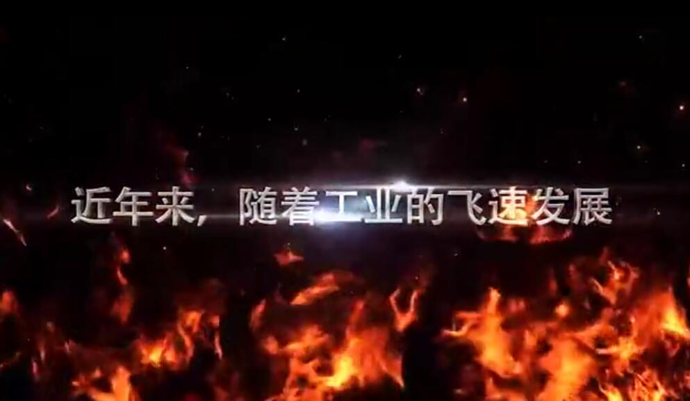 企業(yè)視頻