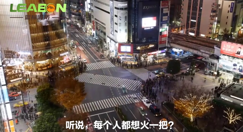 招商視頻