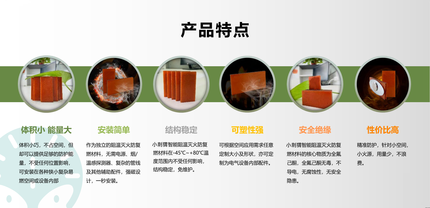 微信圖片_20220804140215.png